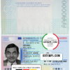 editable template, Netherlands passport template in PSD format, fully editable, with all fonts (2014 - present)