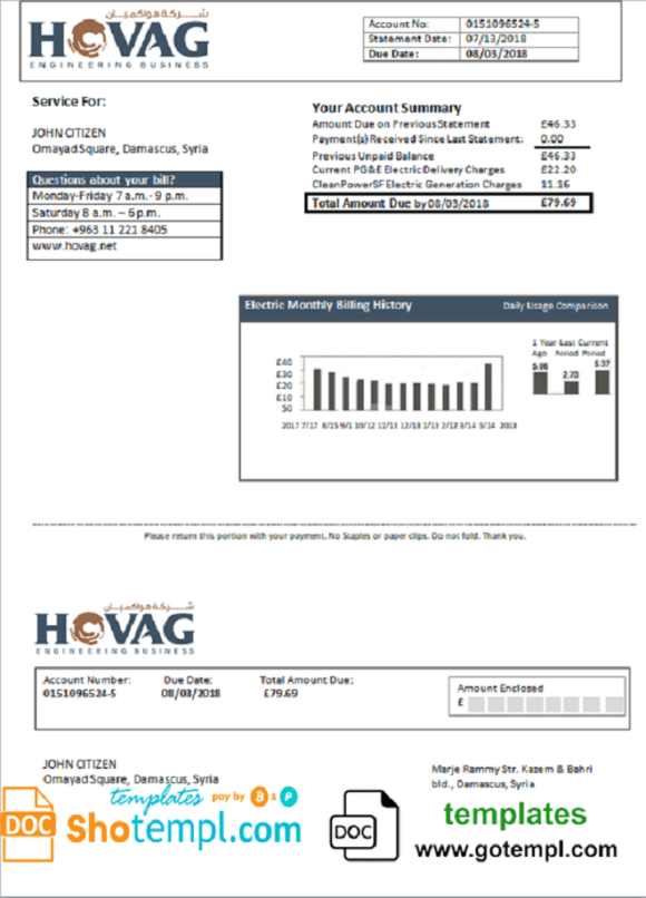 editable template, Syria HOVAG Company electricity utility bill template in Word and PDF format