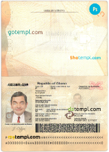 editable template, Ghana passport template in PSD format, fully editable, with all fonts