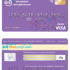 editable template, # purpleistic universal multipurpose bank visa credit card template in PSD format, fully editable