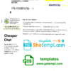 editable template, Indonesia PLN electricity utility bill template, fully editable in PSD format