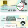 editable template, Macau ID template in PSD format, with all fonts