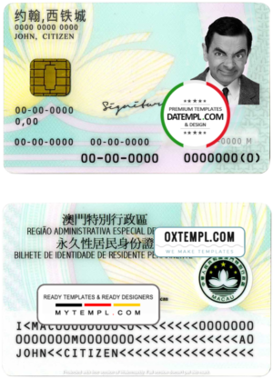 editable template, Macau ID template in PSD format, with all fonts