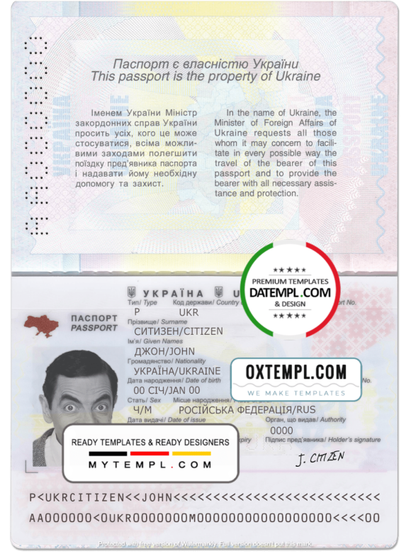 editable template, Ukraine passport template in PSD format, fully editable