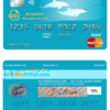 editable template, # wander dolphins universal multipurpose bank mastercard debit credit card template in PSD format, fully editable