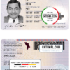 editable template, Moldova ID template in PSD format, fully editable, with all fonts