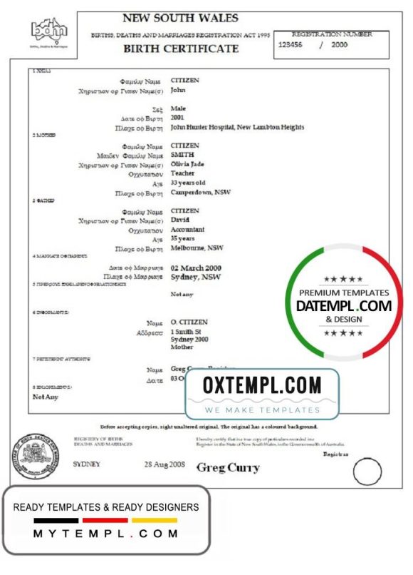 editable template, Australia Western Australia birth certificate template in Word format, version 3