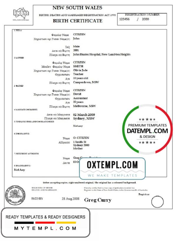 editable template, Australia Western Australia birth certificate template in Word format, version 3