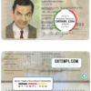 editable template, Germany ID template in PSD format, fully editable, with all fonts