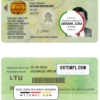 editable template, Lithuania ID template in PSD format, fully editable, with all fonts