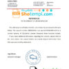 editable template, Poland Bank Pekao reference letter template in Word and PDF format