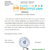 editable template, Romania CEC Bank bank account reference letter template in Word and PDF format