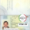 editable template, Iceland passport template in PSD format, fully editable, with all fonts
