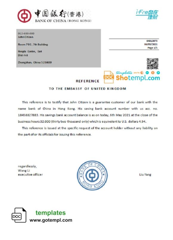 editable template, Hong Kong Bank of China bank account reference letter template in Word and PDF format