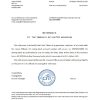 editable template, Hong Kong Citibank reference letter template in Word and PDF format
