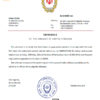 editable template, Iran Melli bank reference letter template in Word and PDF format