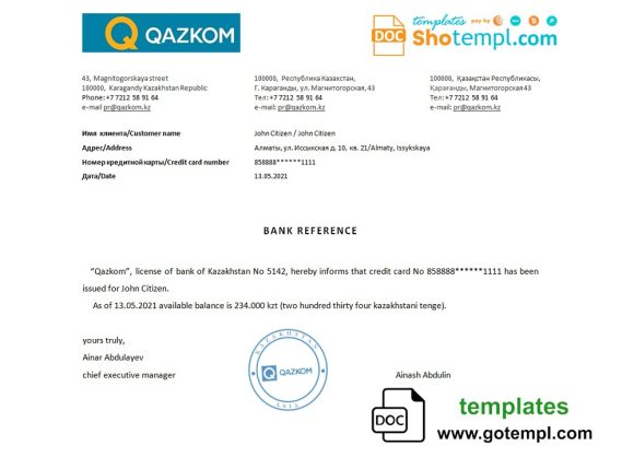 editable template, Kazakhstan Qazkom bank account reference letter template in Word and PDF format