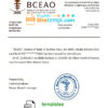 editable template, Burkina Faso The Central Bank of West African States bank reference letter template in Word and PDF format