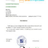 editable template, Nigeria GTBank bank account reference letter template in Word and PDF format