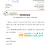editable template, # blossom connect bank template of bank reference letter, Word and PDF format (.doc and .pdf)