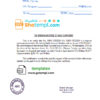 editable template, India State Bank of India reference letter template in Word and PDF format