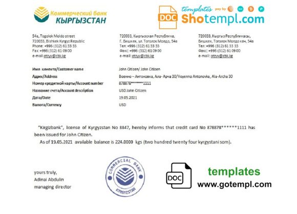 editable template, Kyrgyzstan Kirgizbank bank account reference letter template in Word and PDF format