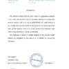 editable template, Australia Hume bank reference letter template in Word and PDF format
