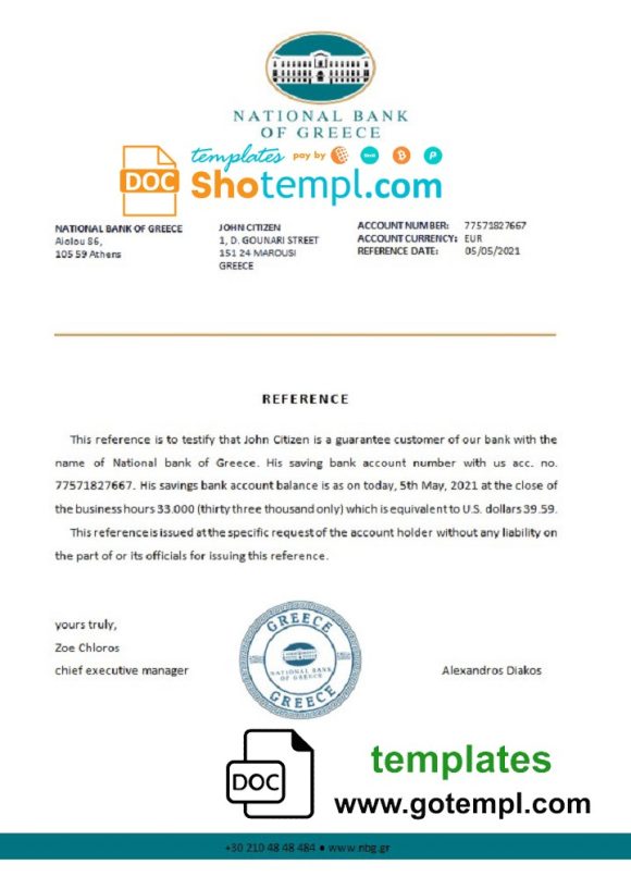 editable template, Greece National Bank of Greece bank reference letter template in Word and PDF format