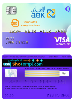 editable template, Egypt Al Ahli Bank of Kuwait visa signature card template in PSD format, fully editable