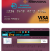 editable template, Ecuador Banco Internacional bank visa signature card template in PSD format, fully editable