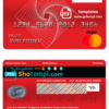 editable template, Cambodia Cambodian Public bank mastercard debit card template in PSD format, fully editable