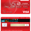 editable template, Cambodia Cambodian Public bank visa card debit card template in PSD format, fully editable