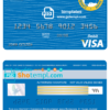 editable template, Barbados Caribbean Development Bank visa card debit card template in PSD format, fully editable