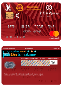 editable template, Hong Kong Bank of China mastercard template in PSD format, fully editable