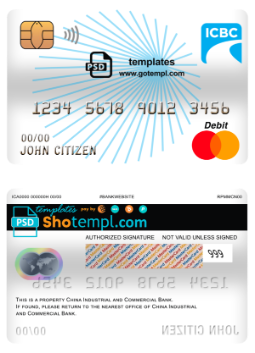 editable template, China Industrial and Commercial Bank of China bank mastercard debit card template in PSD format, fully editable