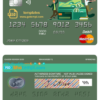 editable template, # click money universal multipurpose bank mastercard debit credit card template in PSD format, fully editable