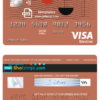 editable template, # culture abstract universal multipurpose bank visa electron credit card template in PSD format, fully editable