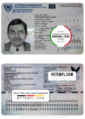 editable template, Cyprus ID template in PSD format, fully editable