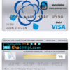 editable template, Dominican Republic Progreso bank visa card debit card template in PSD format, fully editable
