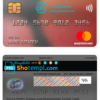 editable template, Estonia Citadele bank mastercard template in PSD format, fully editable