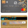 editable template, Ethiopia Commercial Bank mastercard template in PSD format, fully editable