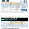 editable template, Germany Volksbank Jever bank visa classic card template in PSD format, fully editable