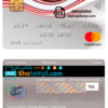 editable template, Guinea UBA bank mastercard template in PSD format, fully editable