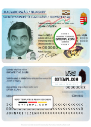 Hungary ID template in PSD format