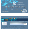 editable template, Australia Humebank bank visa card debit card template in PSD format, fully editable