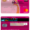 editable template, Hungary MKB bank mastercard, fully editable template in PSD format