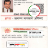editable template, India ID card template in PSD format, fully editable, with all fonts