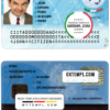editable template, Italy ID template in PSD format, fully editable, with all fonts (2006 - 2016)