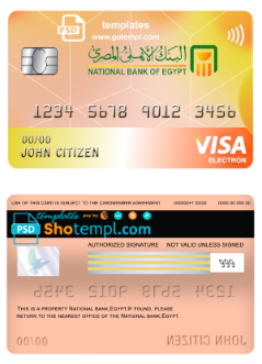 editable template, Egypt National Bank visa electron card template in PSD format, fully editable