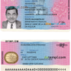 editable template, France residence permit (titre de séjour) template in PSD format, fully editable, with all fonts
